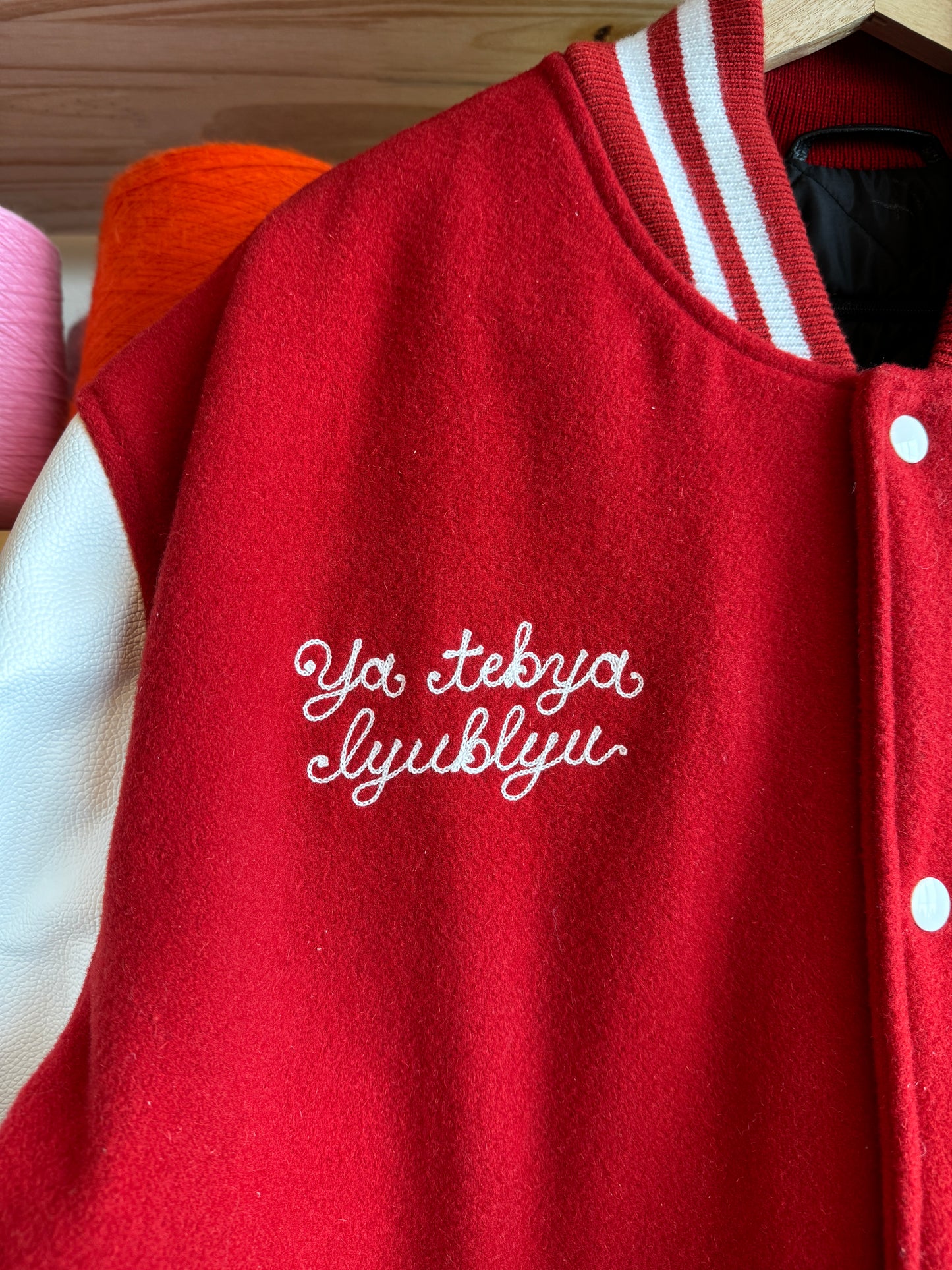 Yearners Hockey League Chenille Varsity Jacket [Heated Rivalry]